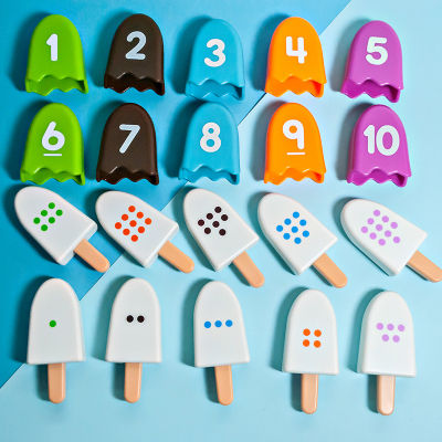 ของเล่นจับคู่เลขไอติม 1-10 ฝึกนับเลข จับคู่สี ตัวเลขและจุด