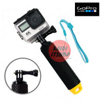 ทุ่นลอยน้ำ Action Camera สำหรับ Gopro SJcam Mi cam และ กล้องแอ็คชั่น อื่นๆ