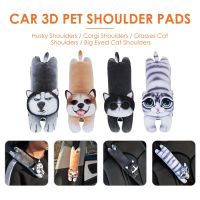 Car Safety Seat Belt Cover Plush Shoulder Pad Cute 3D Cartoon Husky Corgi Cat Seatbelt Cushion Interior Seatbelt ProtectorDecora Seat Covers