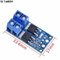 15a 400W Mos Fet แผงแผงควบคุมการทำงานโมดูล Pwm ไดรฟ์สวิตช์ทริกเกอร์แผงสำหรับ Arduino