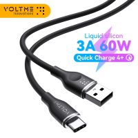 VOLTME 3A 60W USB Type C Super Fast Charge Cable Fast Charging USB C Charger Data Cord For Samsung S22 S21 Xiaomi Mi 12 Pro