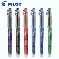 เหมาะสำหรับการสอบ! ปากกาบอลกลิ้ง Pilot BL-P5000/P7000ปากกาหมึกเจลขนาด0.5/0.7มม. หัวขนาดเล็กพิเศษกล่องใส่ปากกาเครื่องเขียนเขียนลื่น