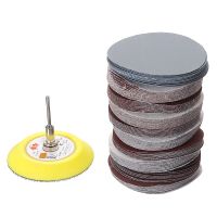 ☂ 100Pcs 3inch 75mm Sanding Disc Round Abrasive Dry Sandpaper with 1Pcs Back-up Pad For Sanding Disc Polish Cleaner Tools