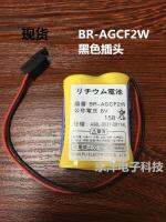 1ชิ้น BR-AGCF2W ใหม่6โวลต์พร้อมชิปผัน A98L-0031-0011ปลั๊กสีดำ