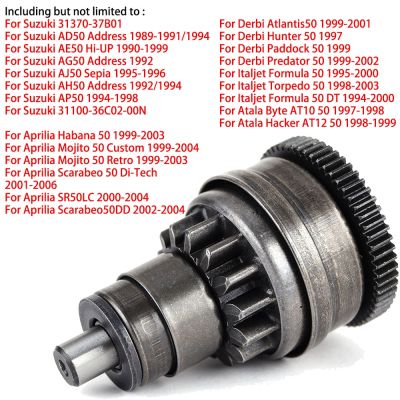 Starter Drive Bendix For Suzuki 31370-37B01 AD 50 AG 50 AH 50 Address AE50 Hi-UP AJ50 Sepia AP 50 31100-36C02-00N AY 50 Katana