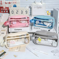 Trendy Stationery Bag Transparent Pen Organizer Portable Pen Case Transparent Pencil Case Large Capacity Pencil Bag Stationery Storage Bag