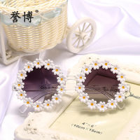 Internet Famous Photo Taking Funny Sand Carving Flowers Little Daisy Sun Glasses Party Glasses Decorative Sunglasses Sunflower