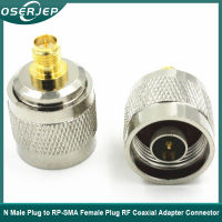 2PCS N Male Plug to RP-SMA Female Plug RF Coaxial Adapter Connector