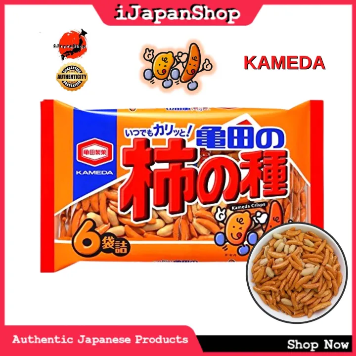 KAMEDA KAKINOTANE SNACK RICE CRACKERS WITH PEANUTS 6 PACKS 200g Expiry