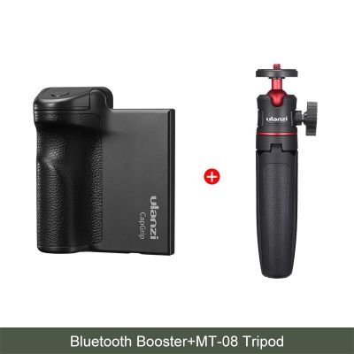 Smartphone Selfie Booster Handle Grip Bluetooth Photo Stabilizer Holder with Shutter Release 1/4 Screw Phone Stand