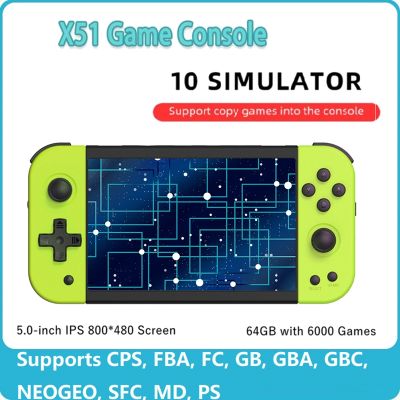 POWKIDDY X51 Handheld Game Console 5-Inch IPS HD GBA 64G 10 Simulator Two Player War Rocker Arcade Mini Portable Game Console