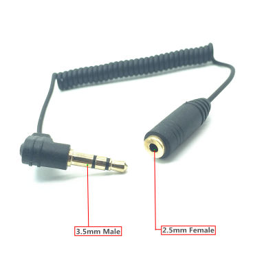 【2023】Right Angle Jack 3.5 mm to 2.5 mm Audio Adapter 3.5mm Male to 2.5mm Female Plug Connector for Aux Speaker Cable Stereo Headphone