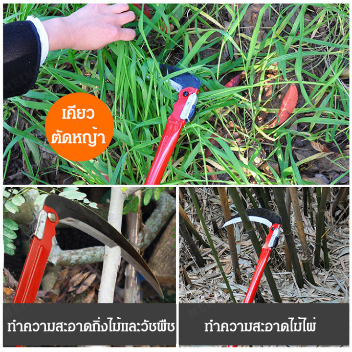 meimingzi-ดาบเหล็กด้ามเหล็กสำหรับใช้ในการทำนาทนทานและแข็งแรง