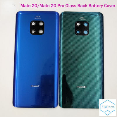 Huawei Mate 20 Pro Back Cover 3D Glass Rear Panel Door Case For Huawei Mate20 Back Glass Cover With Camera Lens