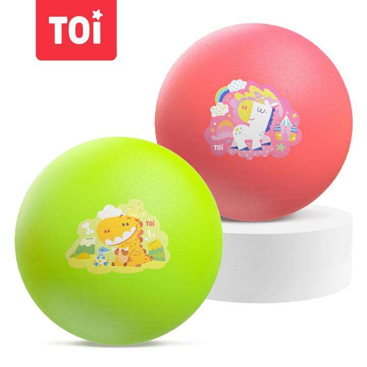 TOI Silent Ball NoNoise Indoor Activity Ball for Kids Lazada PH