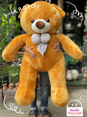 ตุ๊กตาหมี 150 เซนติเมตร หมีเทดดี้จัมโบ้  หมีเทดดี้ยักษ์ Teddy ใยนุ่ม ผ้านุ่มน่ากอด  พร้อมส่ง  ผลิตในไทย ไม่จกตา Narakdolly