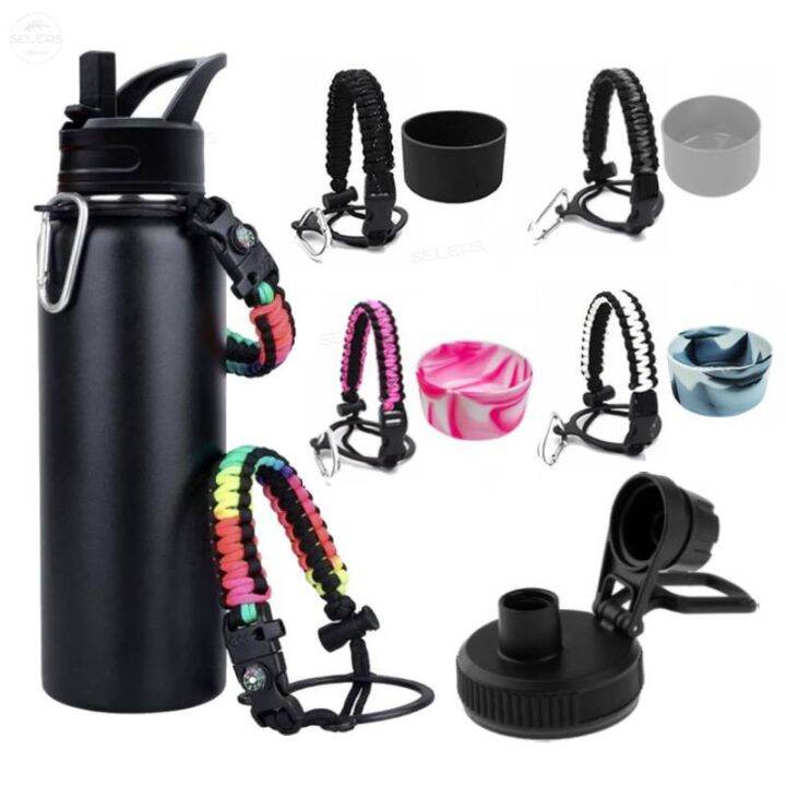 Aquaflask Boot Cover Cap Accessories Water Bottle Paracord Handle