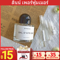 ?ขาย Bal dAfrique EDP  2ml/5ml/10ml แท้?น้ำหอม unisex กลิ่นหอมติดทนนาน