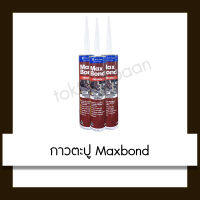 MAXBOND กาวตะปู 320g