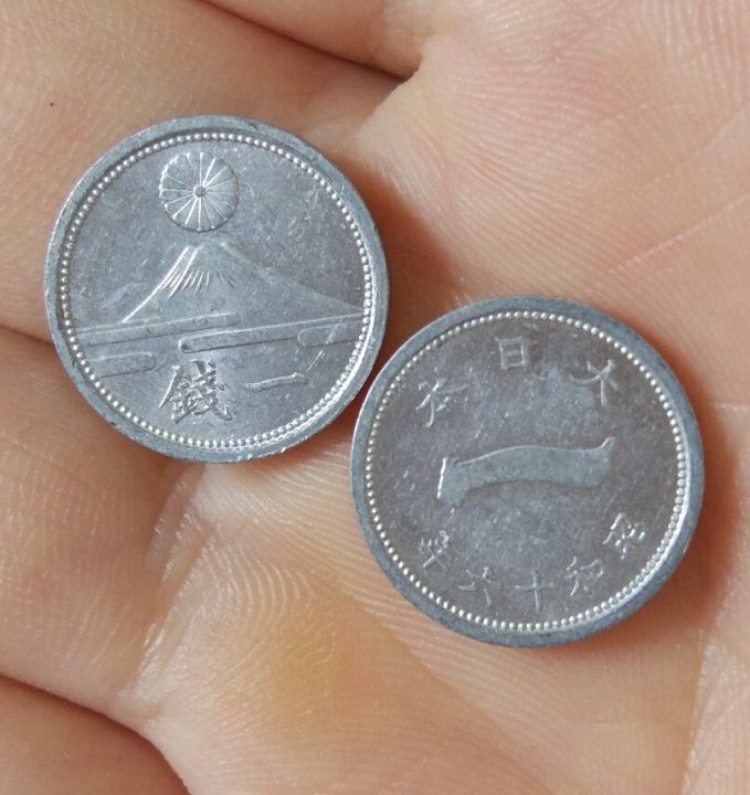 เหรียญญี่ปุ่น1เซ็นต์ภูเขาฟูจิ16มม-แบบดั้งเดิมเหรียญสะสมของแท้100-เหรียญหายากของจริงปีที่สุ่ม