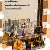 caiti022 ชั้นเก็บเครื่องสำอางค์สำหรับโต๊ะห้องนอนหรือห้องน้ำ