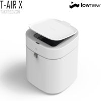 ถังขยะ TOWNEW Smart Trash Can T-Air X (สีขาว)