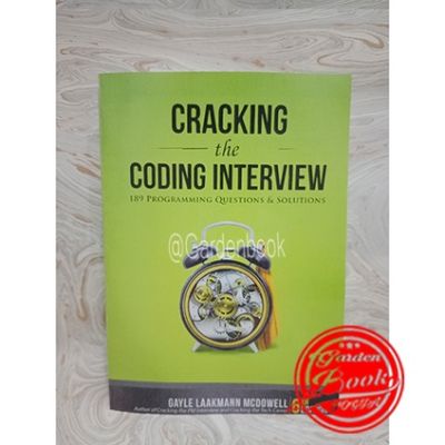 The Coding Interview รุ่นที่ 6 โดย Gayle Laakmann Book (ภาษาอังกฤษ)