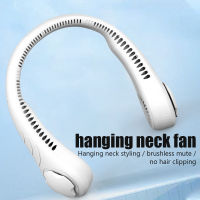 Portable Neck-mounted Fan USB Rechargeable Mini Lazy Neck Bladeless Cooler Wearable Neckband Cooling Fan for Home Office Outdoor