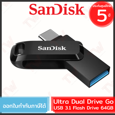 SanDisk Ultra Dual Drive Go USB 3.1 Flash Drive 64GB (Black สีดำ) ของแท้ ประกันศูนย์ 5ปี