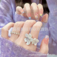 เหอเจียฟางจูเป่ามี Hejia Xiaocanglan Flower Cluster Ring Aurora Sugar Ribbon Ring แหวนยิปโซ hot