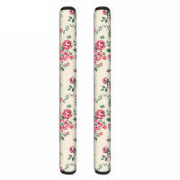 TOADDMOS Vintage Flower Floral Design Kitchen Appliance Decor Handle Covers 2pcs Set for Refrigerator Oven Dishwashers Protector