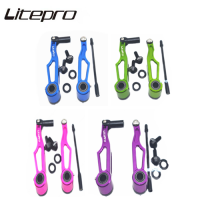 Litepro 412 Folding Bicycle Short Arm V Brake 82mm Long Leg V Brakes Lever 108mm Ultralight Bicycle Accessories