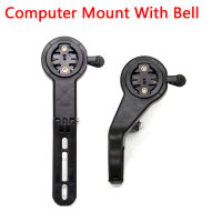 จักรยานคอมพิวเตอร์พร้อมจักรยาน Bell Speedometer GPS คอมพิวเตอร์ Mount Gopro Sport กล้องสำหรับ GARMIN CATEYE Bryton 4 in 1-fi9o