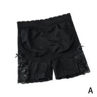 【CW】 2022 spring Female Panties Seamless Safety Short Stretch Briefs Women  39;s Shorts Pants H5U6TH