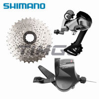 Shimano Claris R2000จักรยานถนน1 × 8ความเร็ว GroupSet SL-R2000ขวา S Hifter RD-R2000 D Erailleur ด้านหลัง CS-HG50-8เทปคาสเซ็ตใหม่2400