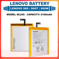 Lenovo S60  S60T  S60W แบตเตอรี่ รุ่น BL245  2150mAh