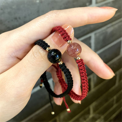 Obsidian Lucky Bracelet Woven Bracelet Fashion Bracelet Adjustable Couple Bracelet Couple Bracelet