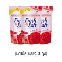 Fresh &amp; Soft เฟรช&amp;ซอฟท์ น้ำยาปรับผ้านุ่ม กลิ่น Sparkling Kiss สีแดง  600 มล. ( แพ็ค 3 ถุง ) (8850002911680)