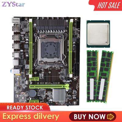 ZYStar X79 Pro เมนบอร์ดคอมพิวเตอร์เดสก์ท็อป LGA 2011 4x SATA2.0สำหรับ E5-2640 E5-2670