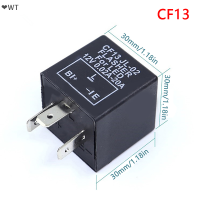 ❤️WT CF14 CF13 3ขาสำหรับ JL-02สัญญาณไฟเลี้ยว LED ไฟกะพริบ12V DC