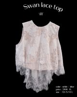 Varithorn - Swan lace top : white