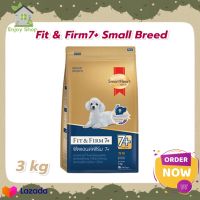 Dog food SmartHeart Gold Fit &amp; Firm7+ Small Breed 3 kg อาหารสุนัข อาหารหมา