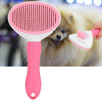 Stainless Steel Needles Pet Brush Short Hair Brush for Cats Dogs Rabbits