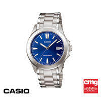 [ของแท้] CASIO นาฬิกาข้อมือ CASIO รุ่น MTP-1215A-2A2DF สายสเตนเลสสตีล สีน้ำเงิน