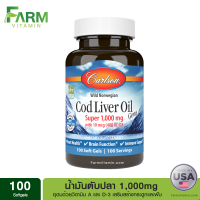 Carlson Labs, Wild Norwegian, Cod Liver Oil Gems, 1,000 mg