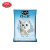 ? { ส่งฟรี } ?   Kit Cat ทรายแมวเบนโทไนต์ สูตร Baby Powder ขนาด 10 ลิตร  บริการเก็บเงินปลายทาง