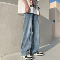 [S-3XL] Korean Version Jeans New Style Trendy Mens Loose All-Match Straight Wide-Leg Student Trousers