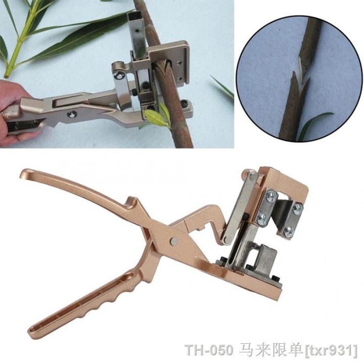 lz-grafting-pruner-fruit-tree-branch-cutter-plant-shears-scissors-garden-tools-plant-shears-boxes-thick-branches-grafting-scissor