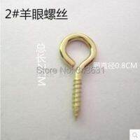 ♗ 1000pcs/lot high quality 2 eye pins hook wood screw eyelet 8.5x20x1.8