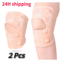 Magnetic Tpy Kneepad Knee ce Support Compression Sleeves Joint Pain Arthritis Pain Relief Injury Recovery Protector Belt